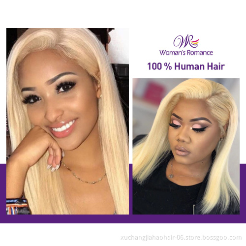 Full Lace Wig Pre Plucked Hairline with Baby Hair Virgin Human Hair Long Wigs Blonde for Black 150% Density Brazilian Women 613